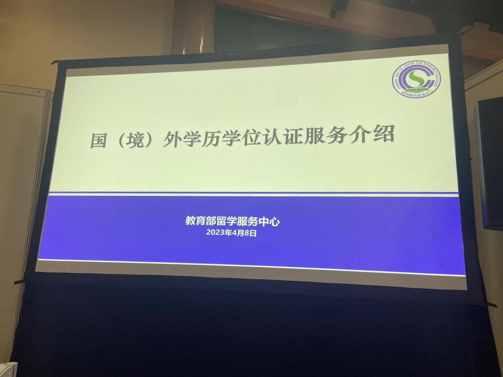 C5DC